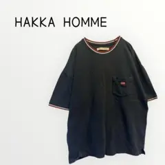 2026年最新】hakka hommeの人気アイテム - メルカリ
