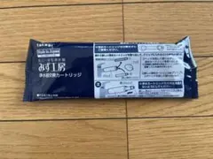 2026年最新】JC0066の人気アイテム - メルカリ