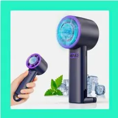 ハンディファン 強力 携帯扇風機 5段階風量調整 Type-C対応