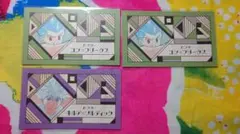 HUNTERXHUNTER　ゴン　キルア