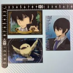 2026年最新】雲雀 ヒバードの人気アイテム - メルカリ
