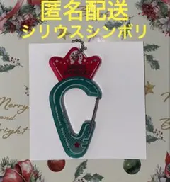 ウマ娘4thシリコンバンド&5thカラビナ10点セット ウマ娘 プリティーダービー 4th EVENT SPECIAL DREAMERS!! EXTRA STAGE