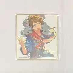 あんスタ ミニ色紙 翠