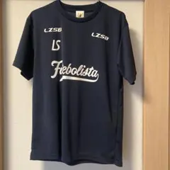 Luz y Sombra Futebolista シャツ L ネイビー