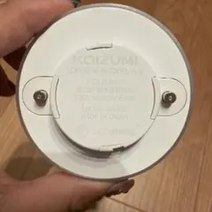 KOIZUMI LDF6WW-H-GX53/H/K LED 2個セット