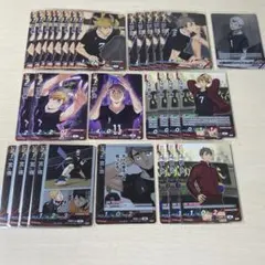 ハイキュー 宮侑 宮治 北信介 バボカ