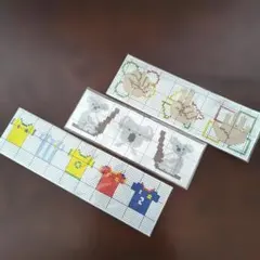 Item thumbnail for item 519cee48-44c3-49aa-8f7e-c88702184d45