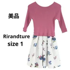 【美品】リランドチュール 半袖ニット フラワースカートワンピース エレガンス