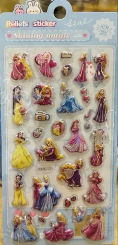 mariko様 リクエスト 4点 まとめ商品