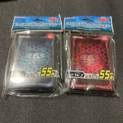 遊戯王 スリーブ ブルー レッド ver.2
