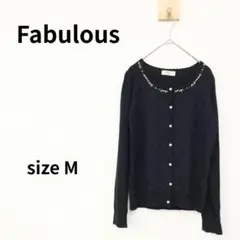 Fabulous　長袖レースカーディガン　パール　Mサイズ　S-167