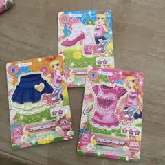 Angely Sugar 星宮いちご