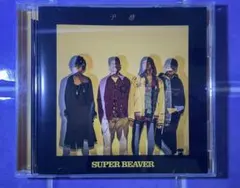 SUPER BEAVER 予感/まごころ　ほぼ未使用❗️