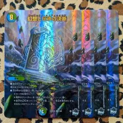 2026年最新】忍邪乱武超刺激パックアドレナリンパックの人気アイテム