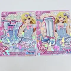 アイスブルーフリルキャミソール　アイスブルーシューズ　アイカツアンコール　レア
