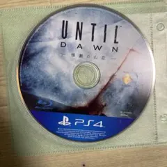 動作確認済み　アンティル　ドーン　ps4 惨劇の山荘