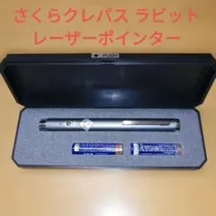 Item thumbnail for item 71f4defa-a6a7-4231-b2e5-b654f8e904ab