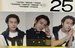 SUPER JUNIOR D&E DEPARTURE ドンヘ トレカ Amazon.co.jp: SUPER JUNIOR D&E トレカ ドンヘ ウニョク