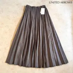 united arrows スカート
