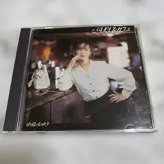 パラダイスカフェ/中島みゆき