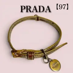 犬首輪 【97】【 PRADA 】 犬用 首輪 サフィアーノレザー 【プラダ】のサムネイル