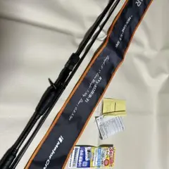 【新品激レア】メジャークラフト ロックライバー5G チタンガイド 豪華セット 新品激レア】メジャークラフト ロックライバー5G チタンガイド