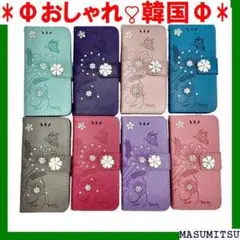 Φおしゃれ❣韓国Φ ≪ スタンド ストラップ フラワー 大 マホ キラキ 150