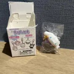 サンリオ　ちびっとも　シナモロール　天使と小悪魔