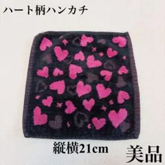 Item thumbnail for item aecd0d49-d6be-45a6-b6e4-9a9803bc8550