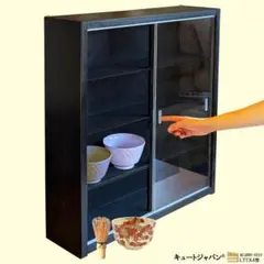 茶道茶碗 抹茶碗 茶道具 茶器 陶磁器 お茶碗 和食器 収納棚 日本製 Ｍサイズのサムネイル