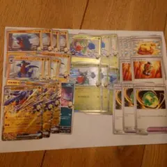 シロナのガブリアスex デッキパーツ 27枚 ポケモンカード