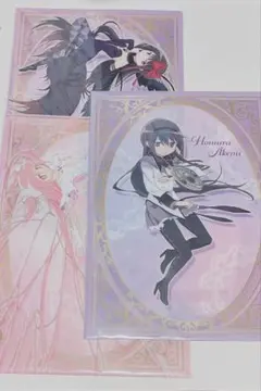 魔法少女まどか☆マギカ クリアファイル 3点セット 鹿目まどか 暁美ほむら