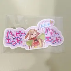 超かぐや姫 最速上映特典 特製ちびかぐやステッカー イラスト集 セット