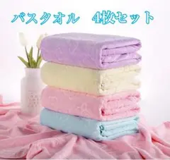 Item thumbnail for item 042c4488-2206-4b2e-b33e-ffffdf2da0d7