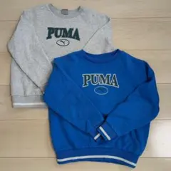 PUMA スウェットトレーナー 130cm 2色セット
