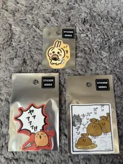 Item thumbnail for item 3e4d7306-8c20-423d-8a86-1408c66d8210