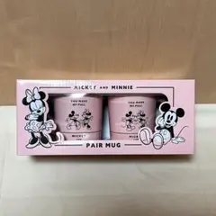 【新品未使用・箱入り】ディズニー ミッキー＆ミニー ペアマグカップ ピンク