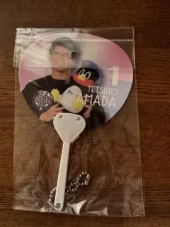 山田選手グッズ