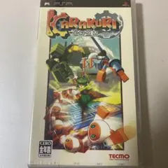 PSP カラクリ KARAKURI サンプル版 新品 非売品