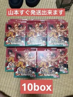 未開封。ONE PIECE カードゲーム スタートデッキ ST30 18個セット