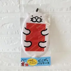新品・未開封・非売品✨スシロー　マグロラッコ　だっこずし　パスケースのサムネイル
