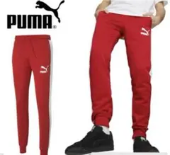 PUMA プーマ パンツ メンズ クラシックス T7 トラックパンツ