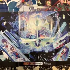 Item thumbnail for item abf814ae-546e-4f66-b4a8-4414e3b6357a