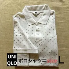 UNIQLO★白 ドット柄 ポロシャツ 半袖〓メンズＬ