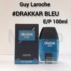 ギラロッシュ ドラッカーブルー オーデパルファム 100ml 香水のサムネイル
