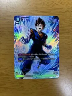 フュージョンワールド fb03-039 孫悟飯青年期 パラレル - メルカリ