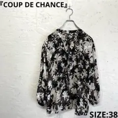 日本製【COUP DE CHANCE】総柄キーネックブラウス　長袖ブラウス　38のサムネイル