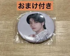 ENHYPEN カプセルトイ ジェイク