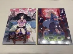 降價中 貓物語白 翼虎（上下） 完全生產限定版Blu-ray