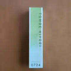 あんさんぶるスターズ！オードトワレ・巴日和 10mL